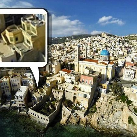 Apollonos Seafront Apartment Ερμούπολη Εξωτερικό φωτογραφία