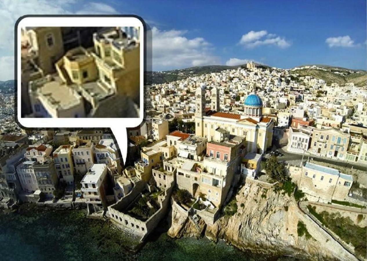 Apollonos Seafront Apartment Ερμούπολη Εξωτερικό φωτογραφία